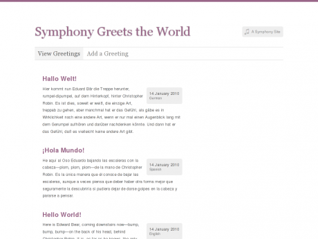 Hello Symphony: Navigation